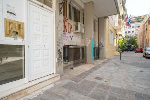 Athens Deluxe Downtown