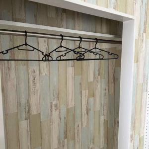 D Regalo - Vacation STAY 07890v