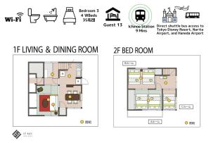 1ST BASE ICHINOE 3BR House 13 Guests Disney 30min NRT Bus