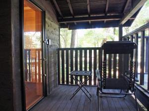 HARUNA WING - Vacation STAY 26974v