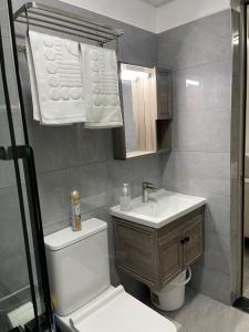 Cosy Studio Apartment