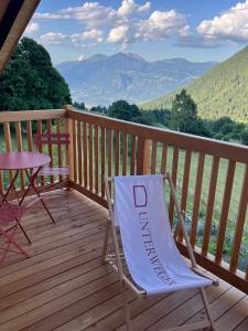 Bergsuites Unterweger