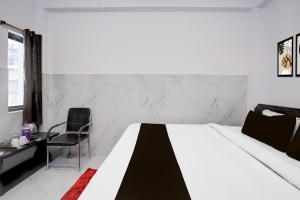 Hotel O Diamond Tree