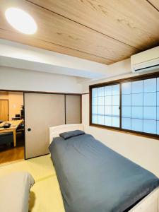 Stay Narimasu - 3rooms Apartment, 4min to Narimasu station, 1min to Donki