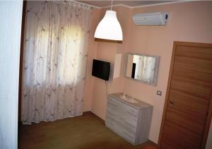 Da Aloisia - Casa Vacanze