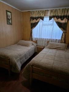 Hostal Josmar Natales