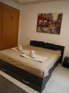 DannaMs Apartment MohamedV Hivernage