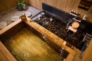 Yumura Onsen MIDORIYA