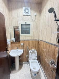 فندق ضيافة المدينة