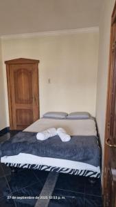 Casa Blanca hospedaje