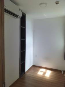 The View Midori Park for expat