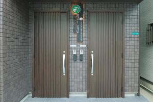 森の晴 最大6名 広々 キッチン 洗濯機付 USJ15min