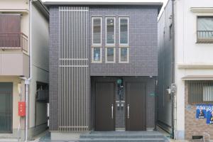 森の晴 最大6名 広々 キッチン 洗濯機付 USJ15min