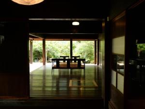 Yado Nishimura Timeless Japan Experience