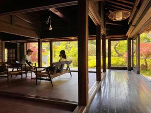 Yado Nishimura Timeless Japan Experience