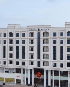 SAS Central