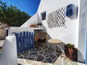 Village House