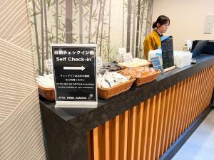 HOTEL WINDS ASAKUSA Capsule Inn 浅草