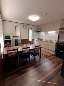 Hakuba Mountain Chalet