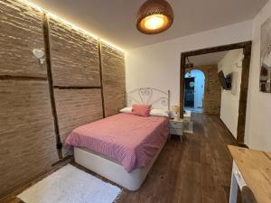 Arrayan Suite - Estudio en el Albaicín