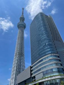 Skytree Urban House