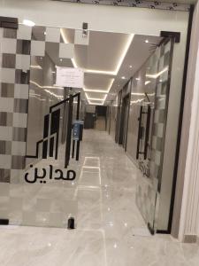 شقة غرفة وصالة حي الفلاح