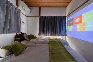 Free Wi-Fi, 7 minutes walk from Nishitetsu Futsukaichi Station
