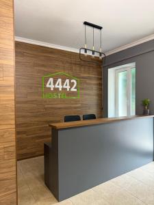 Hostel 4442