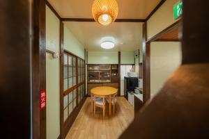 日本の生活を体験できる古民家 一棟貸切最大7名 jr上中里駅