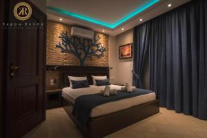 Kappa Rooms Boutique Hotel
