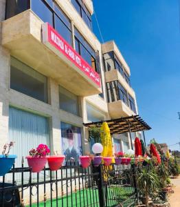 Althemar Hotel Ajloun -Jordan By Enala Hotels Group