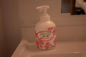 豊川稲荷10分最大8名一棟貸 ホタルヤ Guest House Hotaruya Toyokawa Inari