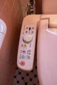 豊川稲荷10分最大8名一棟貸 ホタルヤ Guest House Hotaruya Toyokawa Inari