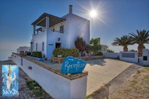 Ianthi Boutique Guesthouses Skyros