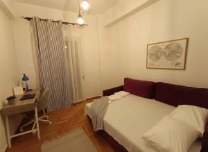 Purple Charm Elegant 1-Bedroom City Escape