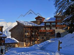 Appartement pour 6 près des pistes avec parking - Montchavin Les Coches - FR-1-329-30