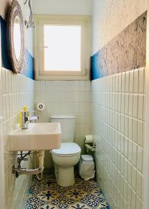 Sugar Place 5 mins from Downtown - 2BR