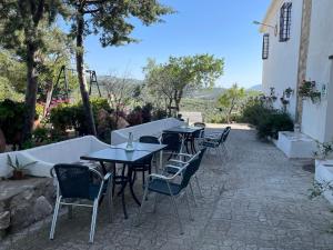 Alojamiento Rural Las Viñas