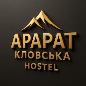 ArArAt-KLOVSKAYA HOSTEL-APARTMENTS KIEV