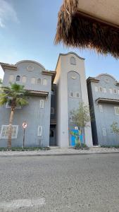 شقة ياس درة العروس شاطئ الحمراء