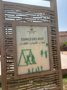 Dar Azélia - Charming riad with terrace & pool near Medina