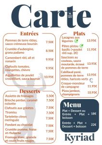 KYRIAD DAX - Saint Paul lès Dax