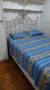 Brazil Cozy and Comfortable