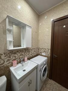 Teas Condo in Saburtalo