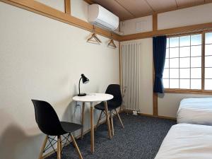 RONENAI BASE - Vacation STAY 87314v