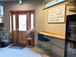 RONENAI BASE - Vacation STAY 87314v