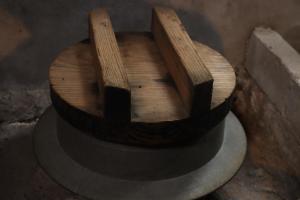 名場越庵 -Nabakoshian-