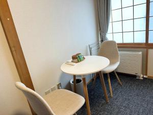 RONENAI BASE - Vacation STAY 70567v