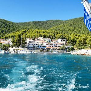 Ocean View Skopelos Greece