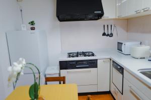 Akira Hiro House - Room102